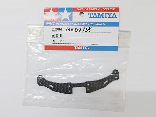 [13404135] REAR DAMPER STAY(CFRP/3.0t)(K) : 42382