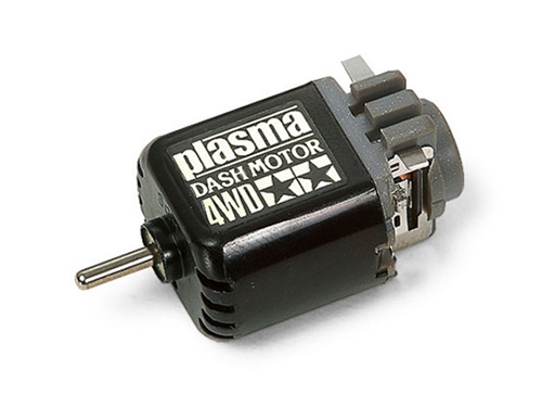 [15186] Plasma-Dash Motor