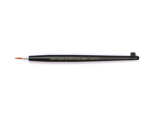 [87219] HG II Pointed Brush Small