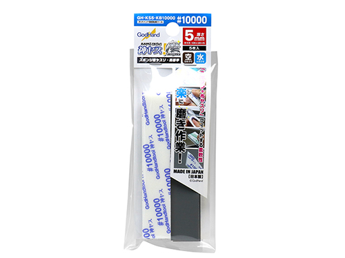 [878284] GODHAND:GH-KS5-KB10000 Kamiyasu MIGAKI Sanding Stick #10000-5mm