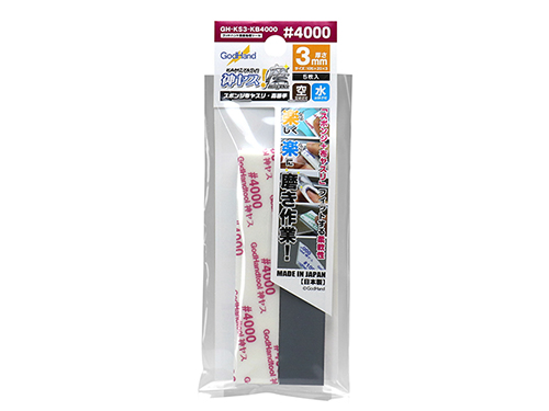 [878208] GODHAND:GH-KS3-KB4000 Kamiyasu MIGAKI Sanding Stick #4000-3mm