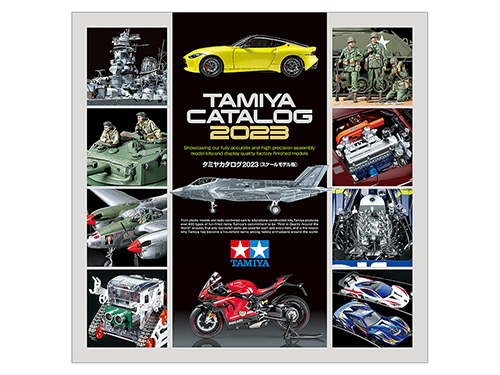 [64443] 2023 Tamiya Catalog 4 lang.