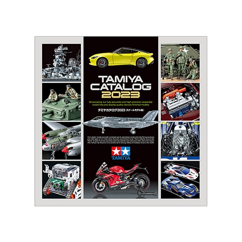 [64442] 2023 Tamiya Catalog (Scale)