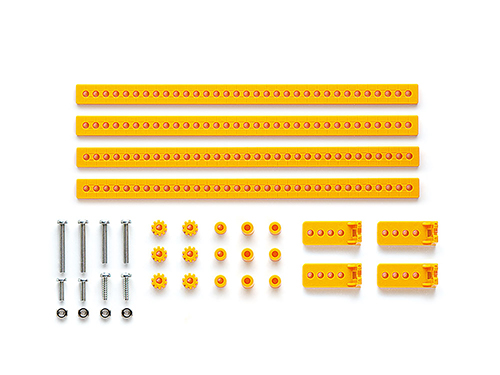 [70183] Univ. Arm Set (Orange)