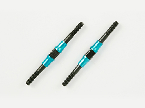 [53943] 3x46mm Hard Turnbuckle Shaft*2