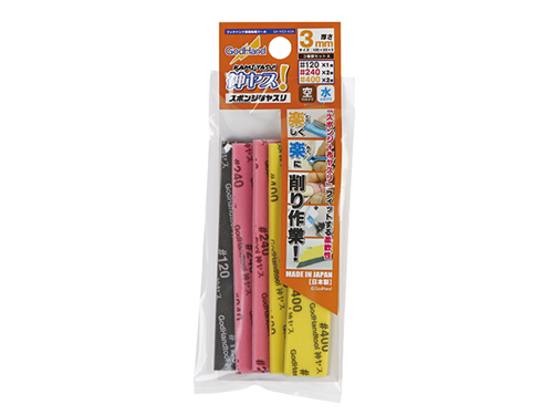 [872725] GODHAND:GH-KS3-A3A KamiyasuSandingStick3mm-AssortmentSetA