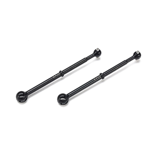 [22068] 63mm Swing Shafts