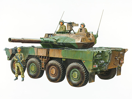 [35383] 1/35 JGSDF Type16MCV C5w/Winch