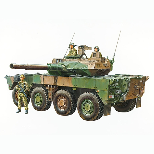 [35383] 1/35 JGSDF Type16MCV C5w/Winch