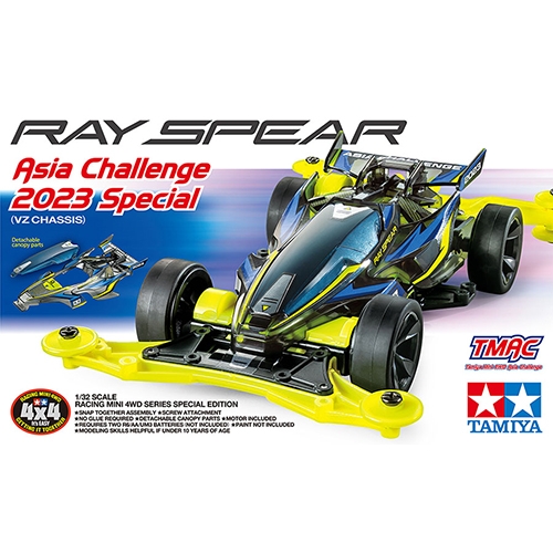 [95647] Ray Spear AC 2023 (VZ)