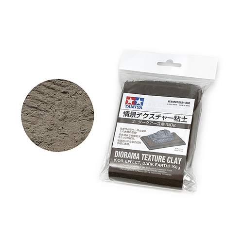 [87222] TextureClaySoil DarkEarth 150g