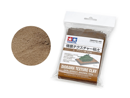 [87221] TextureClaySoil Brown 150g