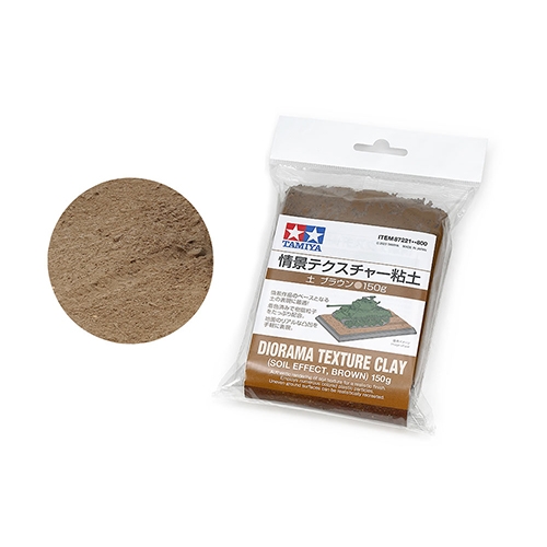 [87221] TextureClaySoil Brown 150g