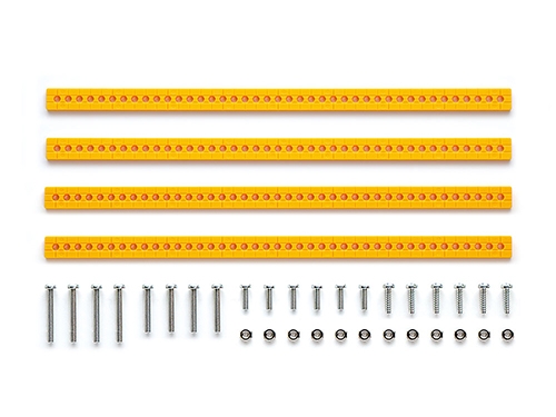 [70184] Long Univ. Arm Set (Orange)