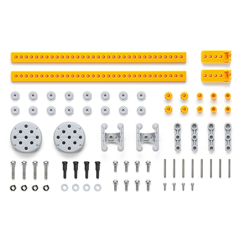 [70258] Universal Slider Set