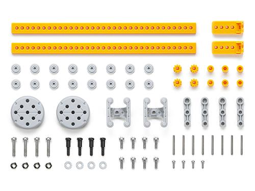 [70258] Universal Slider Set