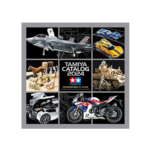 [64450] 2024 Tamiya Catalog (Scale)