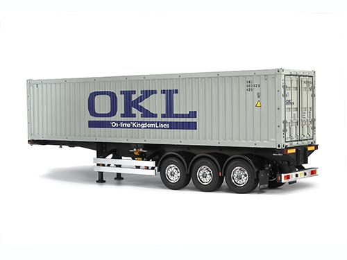 [56377] 40ft Container 3A Semi-Trailer