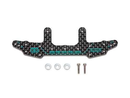 [95685] HG Carb R Stay 3mm TMAC GrnLg