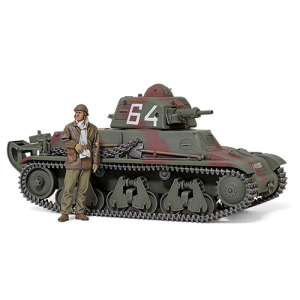 [35389] 1/35 French Light Tank H39