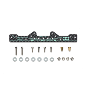 [95178] HG Carb Rf Plt 1.5mm J-Cup 25