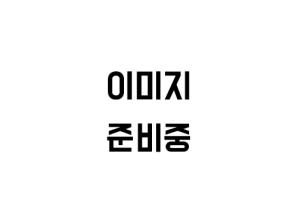 [877461] GODHAND:GH-AN-15B-SET 15th Anniversary (B-set)