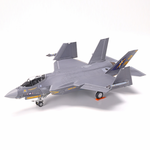 [60794] 1/72 F-35C Lightning II