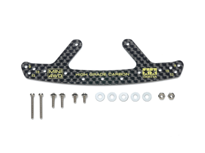 [95692] HG Carbon F Bumper Plt 1.5mm