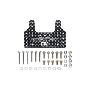 [15550] HG Carbon Brake Stay (1.5mm)