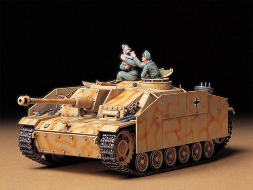 [35197] 1/35 Stug. III Ausf.G Early Model