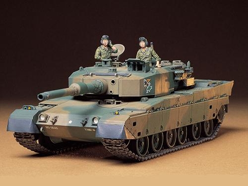 [35208] 1/35 JGSDF Type 90 Tank