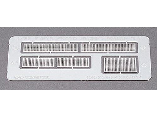 [35226] 1/35 German Steyr Photo-etched Grille Set