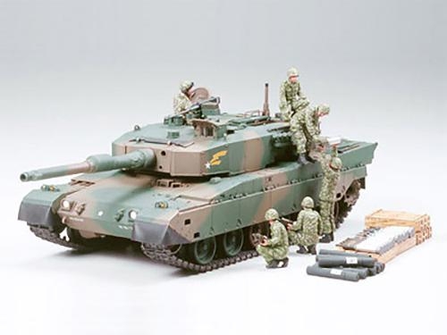 [35260] 1/35 JGSDF Type 90 Tank w/Ammo Loading Set