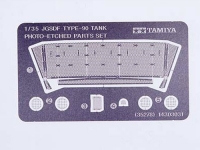[35278] 1/35 JGSDF Type 90 Tank Photo-Etched Parts