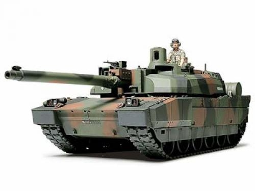 [35279] 1/35 French MBT Leclerc Series 2