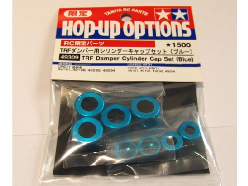 [49309] RC TRF Damper Cylinder Cap - Blue