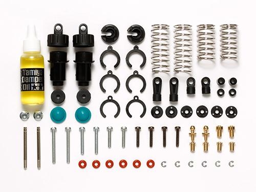 [50519] CVA Mini Shock Unit Set II