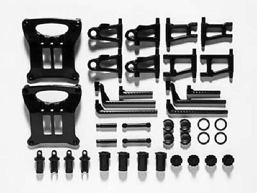 [51003] TT-01 B Parts Suspension Arm