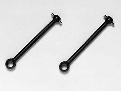 [51092] RC 46mm Swing Shafts (Steel)