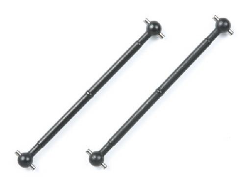 [51317] RC DB01 Rear Drive Shaft