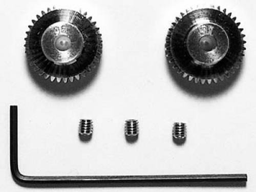 [53406] RC 0.4 Aluminum Gear (36/37)