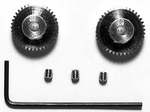 [53407] RC 0.4 Aluminum Gear (38/39)