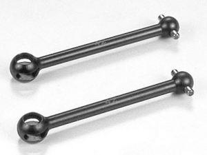 [53501] 42mm Swing Shaft (Steel)