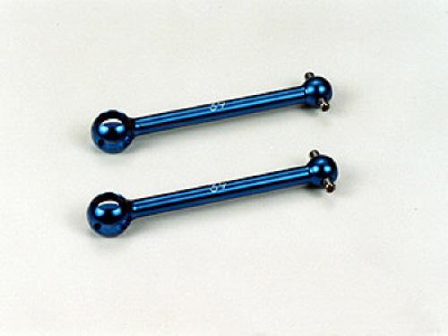 [53506] 39mm LIGHTWEIGHT REAR SWING SHAFT