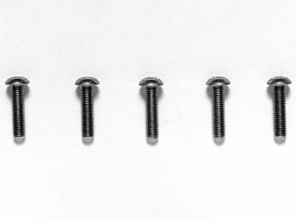 [53531] 3x12mm Hex Socket Screw - 5pcs Titanium