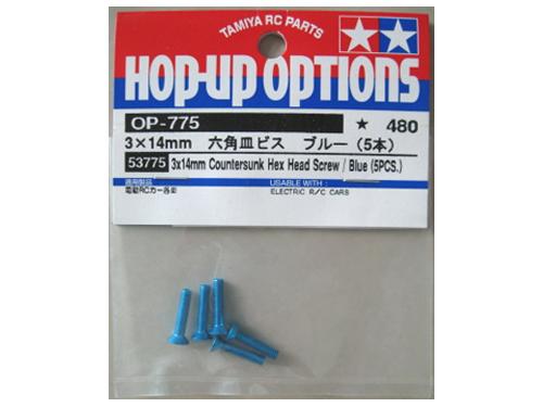 [53775] 3x14mmCHH SCREW/BLUE*5