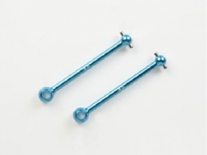 [53871] RC 48mm LW Rr Swing Shafts - Blue