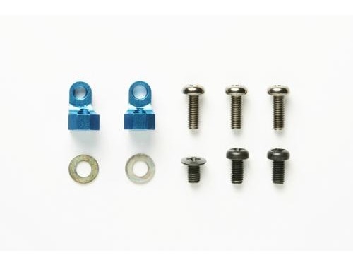 [53875] TA05 LW Alu. Servo Stay