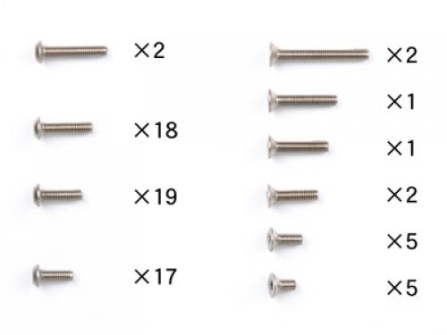 [54024] RC DB01 Titanium Screw Set