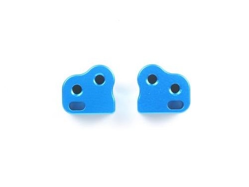 [54039] RC DB01 Aluminum Sus Block - (2 pcs)